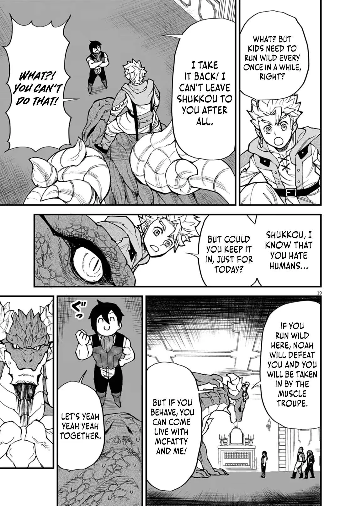 I Was Reincarnated as an Evil Noble in a Game and Became Unparalleled With My Overpowered Muscles Chapter 47 page 19