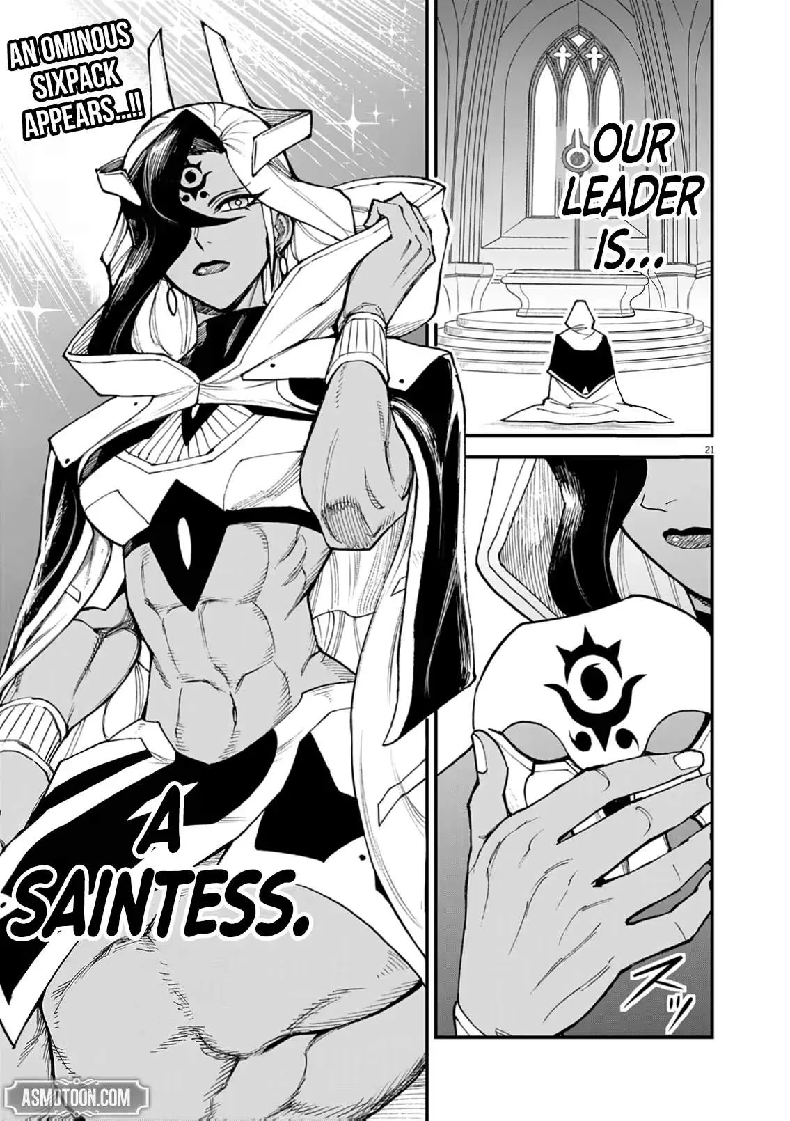 I Was Reincarnated as an Evil Noble in a Game and Became Unparalleled With My Overpowered Muscles Chapter 47 page 21