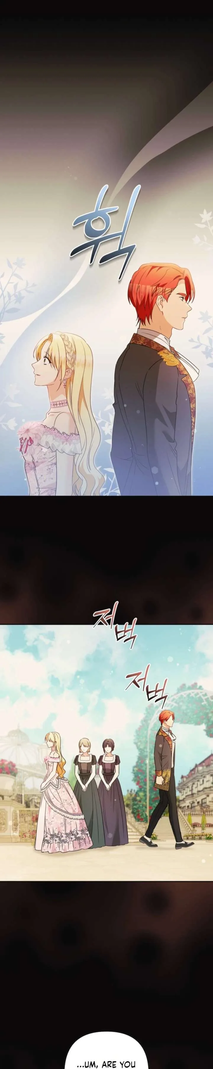 Let’s Divorce, Not Obsess! Chapter 48 page 27