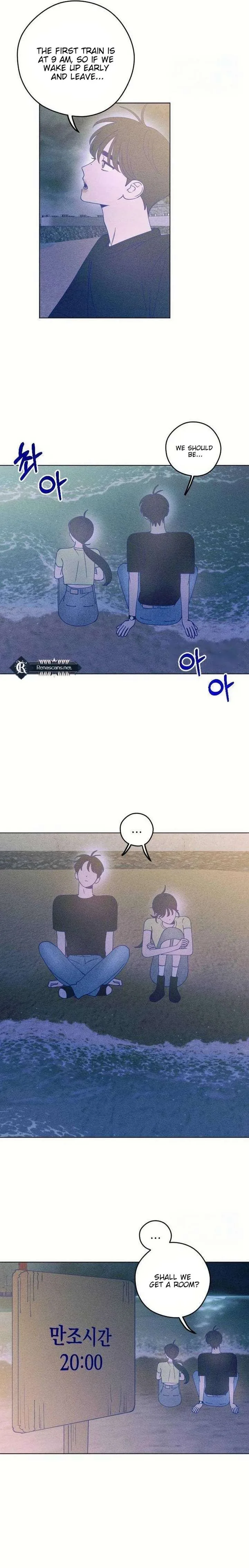 Youth Diary Chapter 48 page 5