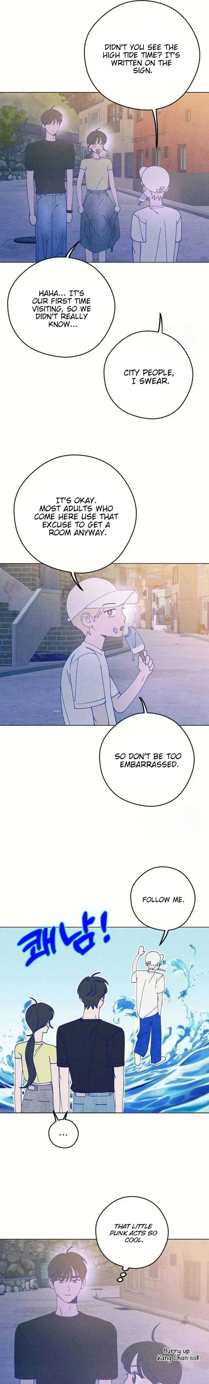 Youth Diary Chapter 48 page 7