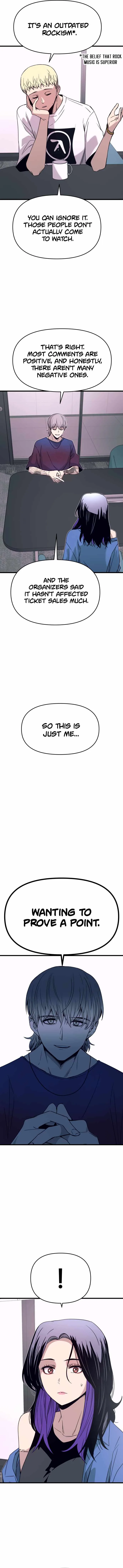 My bias gets on the last train Chapter 48 page 10