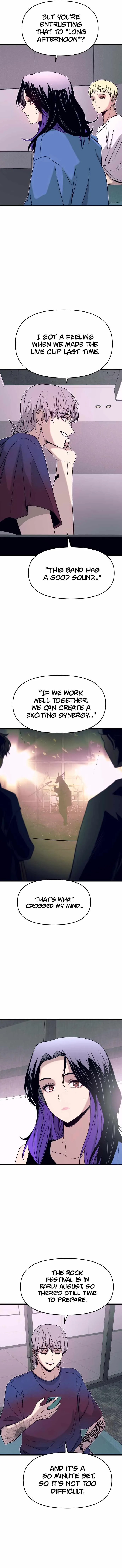 My bias gets on the last train Chapter 48 page 12