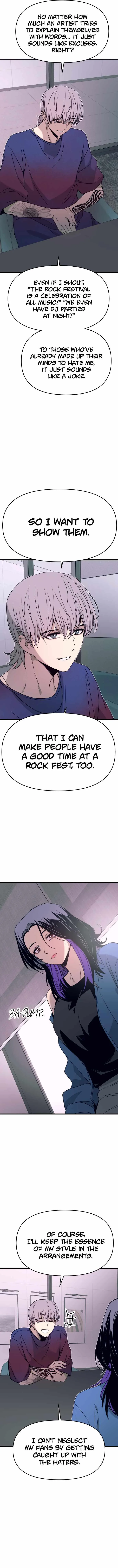 My bias gets on the last train Chapter 48 page 11