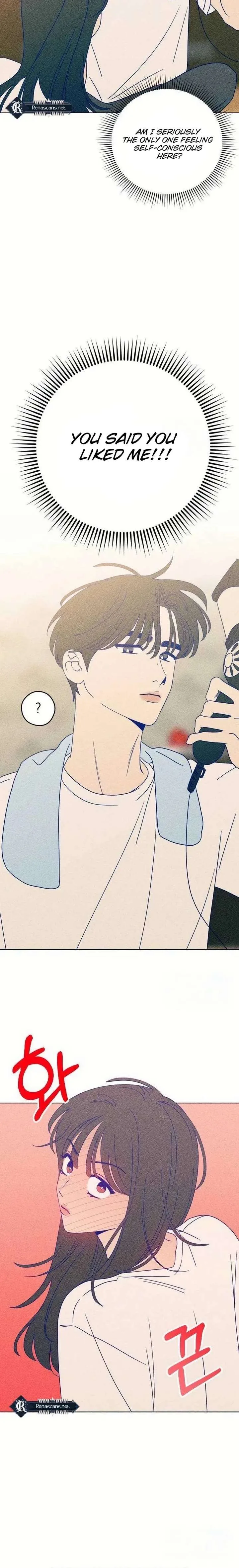 Youth Diary Chapter 48 page 14