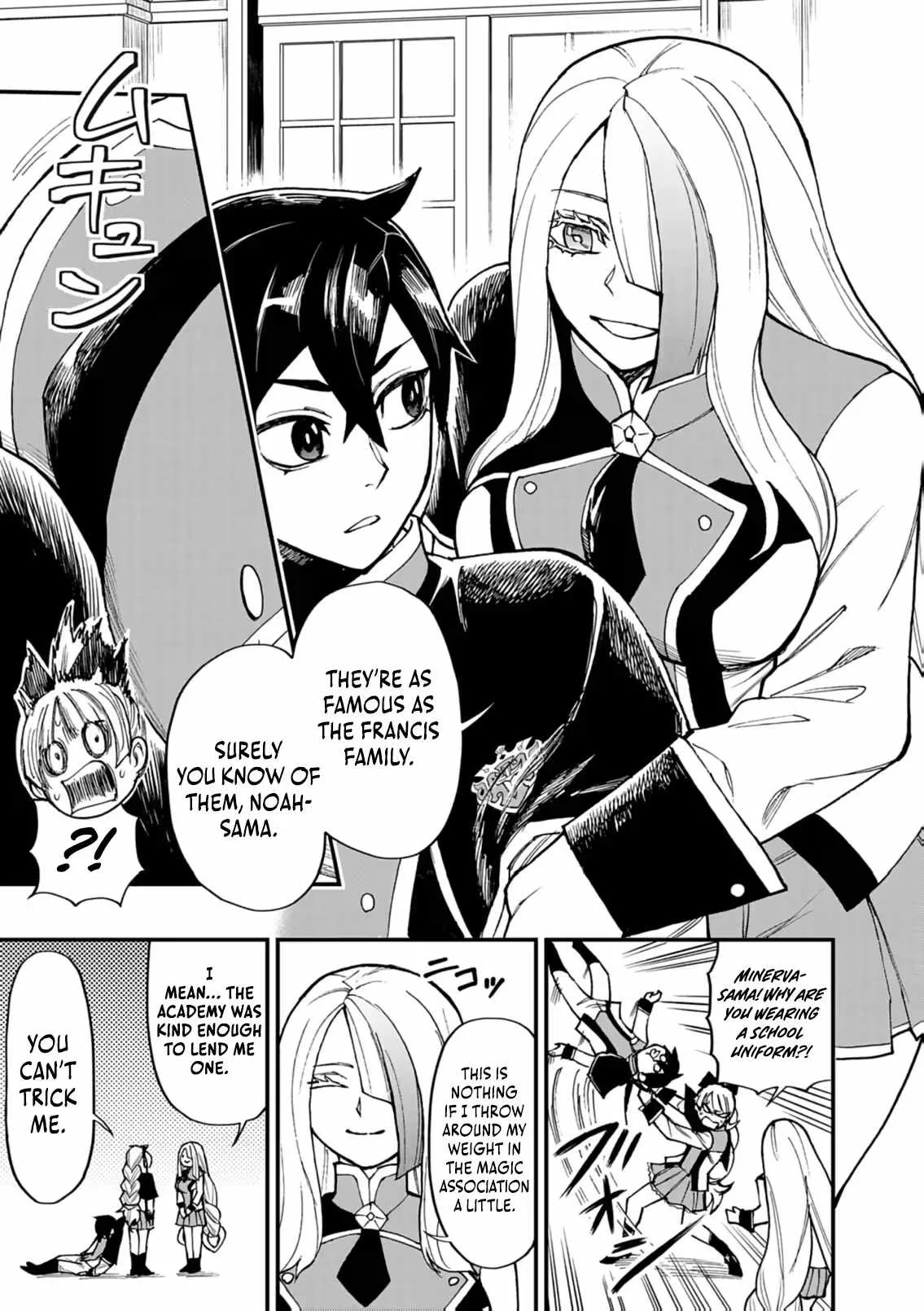 I Was Reincarnated as an Evil Noble in a Game and Became Unparalleled With My Overpowered Muscles Chapter 48 page 6