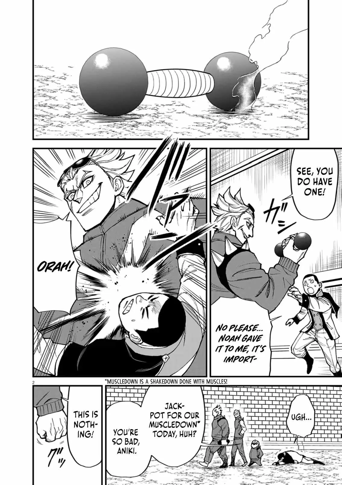 I Was Reincarnated as an Evil Noble in a Game and Became Unparalleled With My Overpowered Muscles Chapter 48 page 3