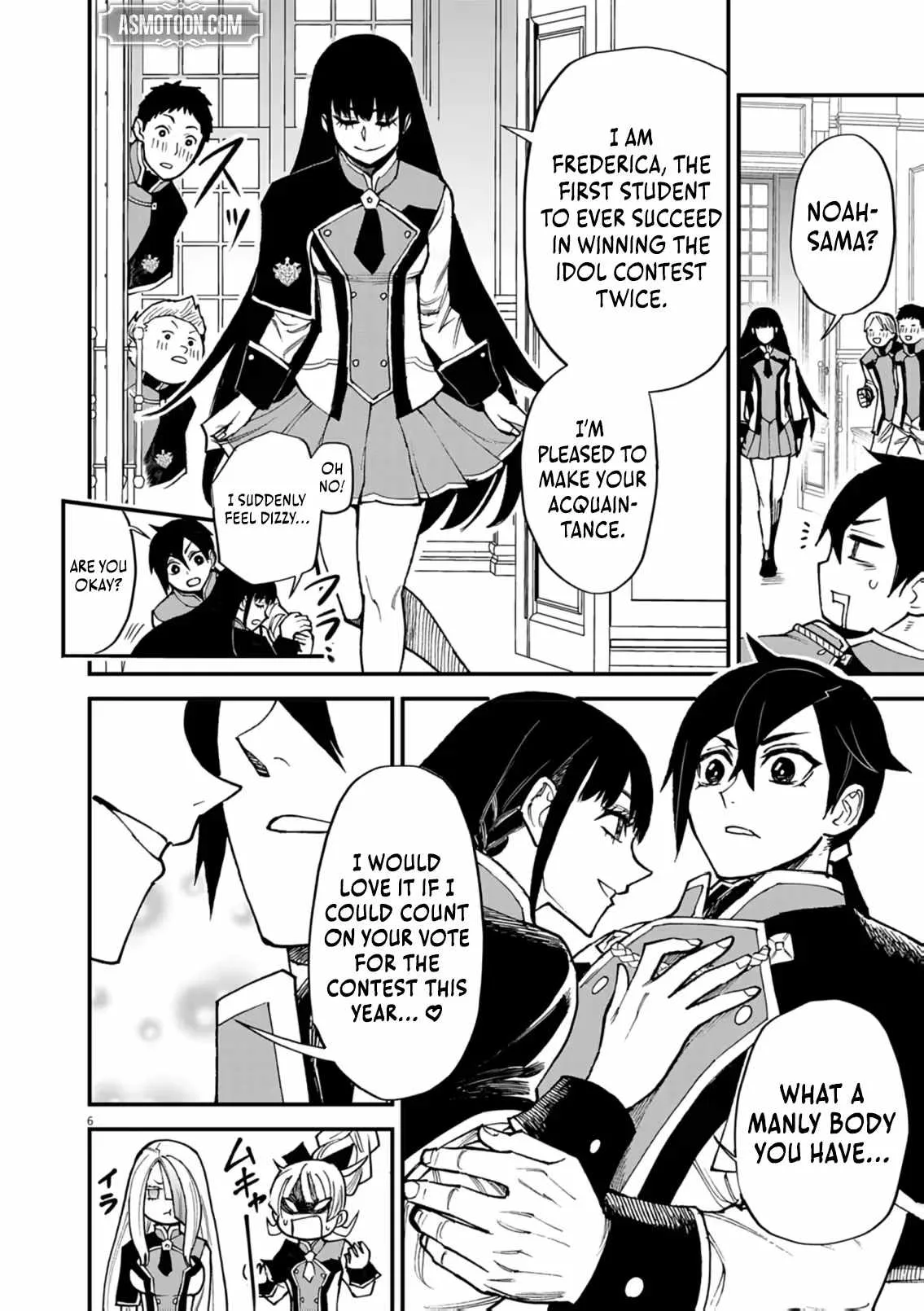 I Was Reincarnated as an Evil Noble in a Game and Became Unparalleled With My Overpowered Muscles Chapter 48 page 7