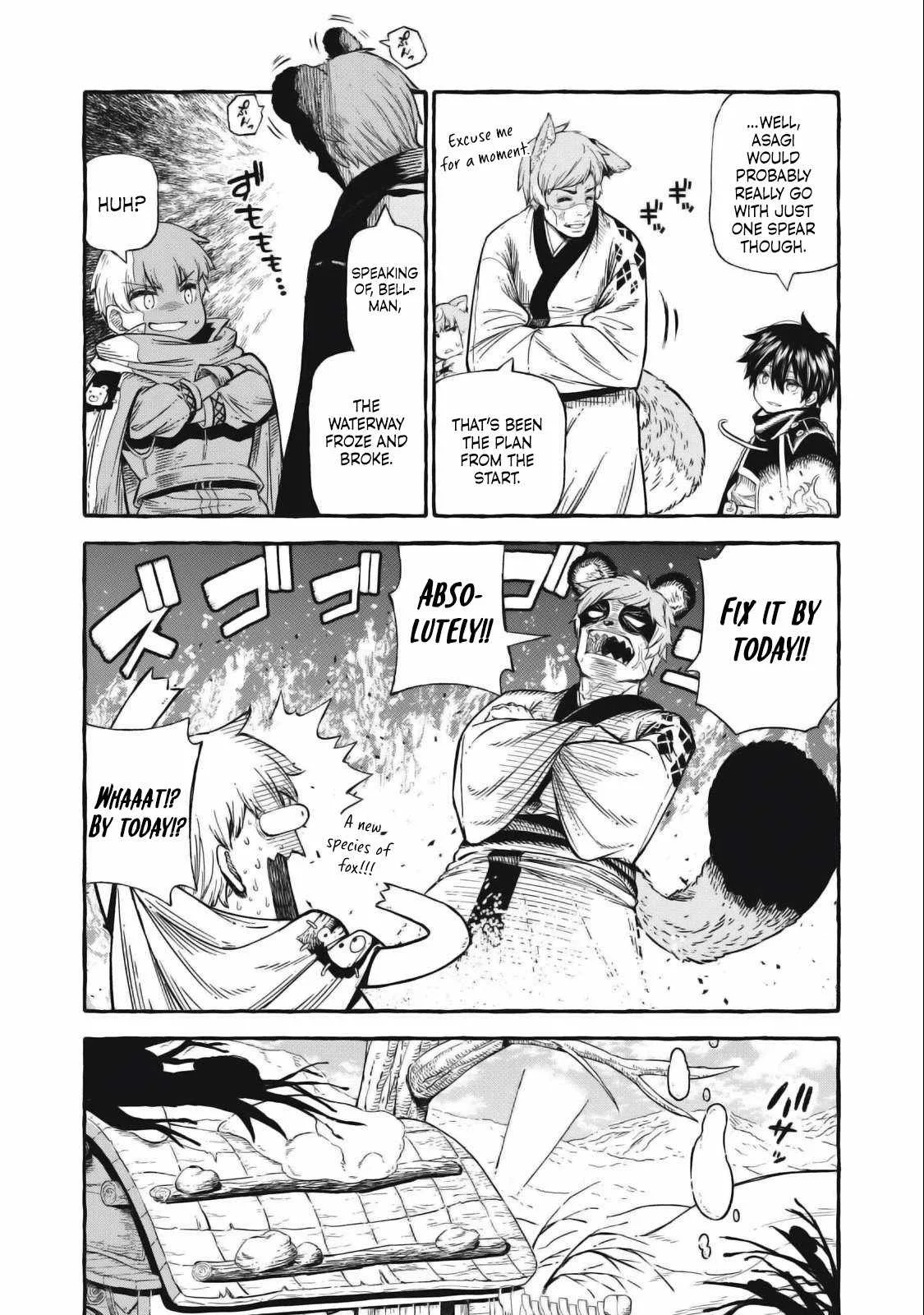 Skill Lender’s Retrieving Tale ~I Told You It’s 10% per 10 Days at First, Didn’t I?~ Chapter 47 page 7