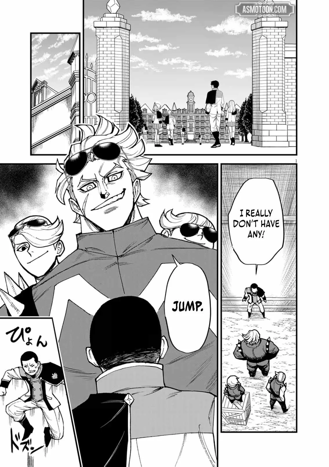 I Was Reincarnated as an Evil Noble in a Game and Became Unparalleled With My Overpowered Muscles Chapter 48 page 2