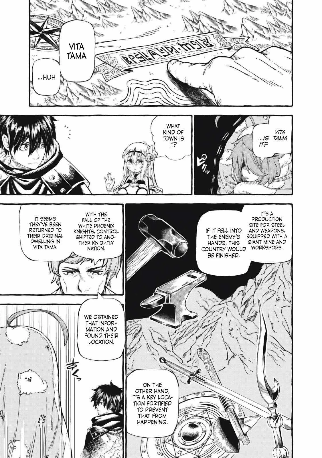 Skill Lender’s Retrieving Tale ~I Told You It’s 10% per 10 Days at First, Didn’t I?~ Chapter 47 page 4