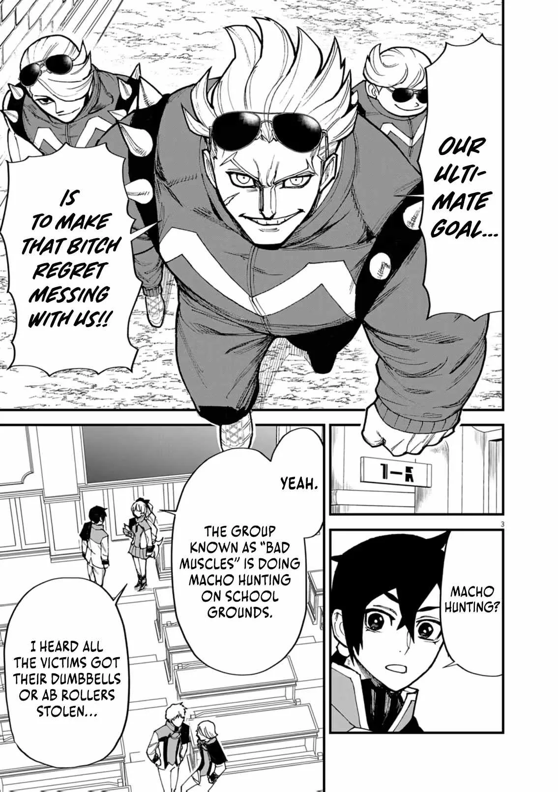 I Was Reincarnated as an Evil Noble in a Game and Became Unparalleled With My Overpowered Muscles Chapter 48 page 4