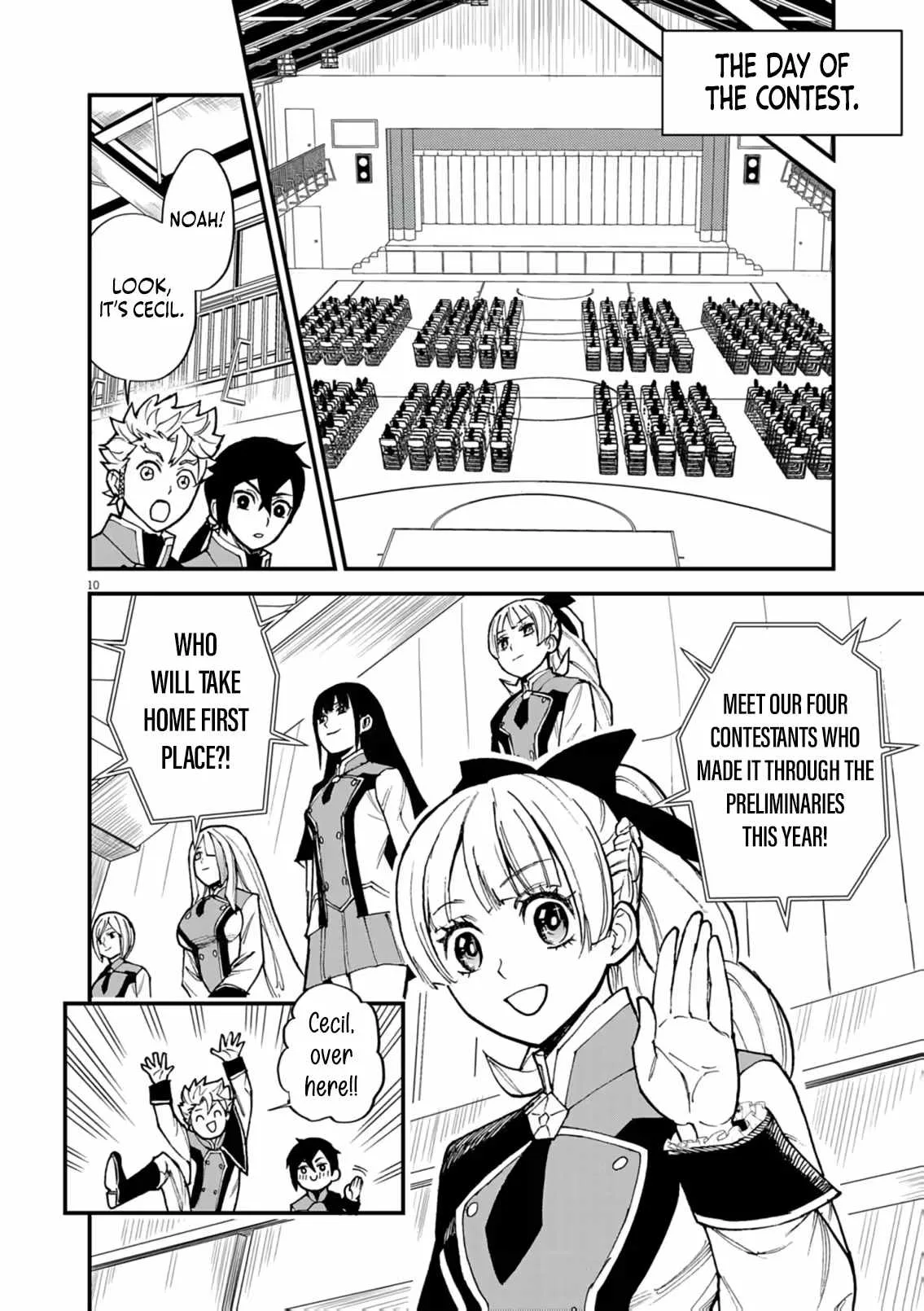 I Was Reincarnated as an Evil Noble in a Game and Became Unparalleled With My Overpowered Muscles Chapter 48 page 11
