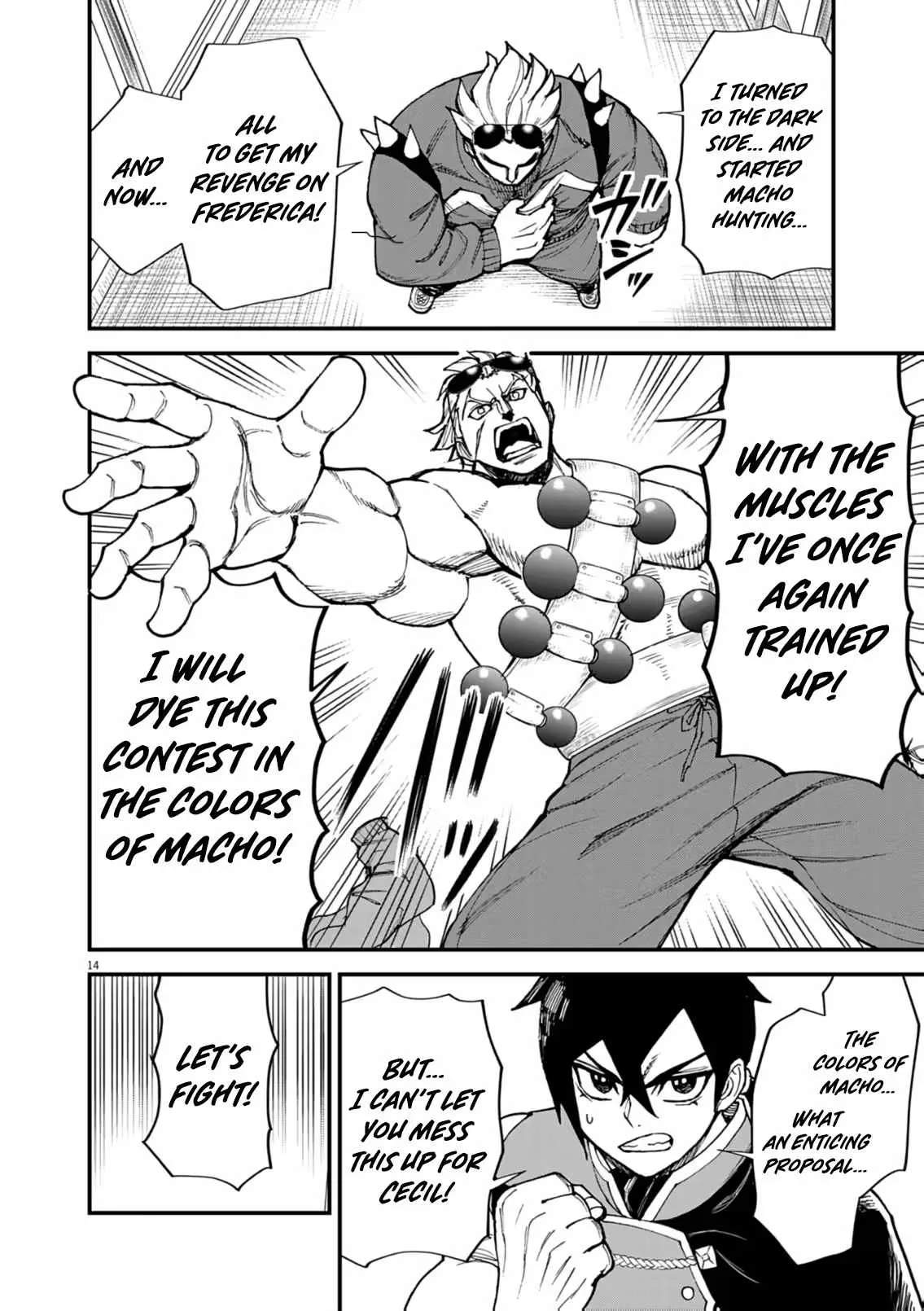 I Was Reincarnated as an Evil Noble in a Game and Became Unparalleled With My Overpowered Muscles Chapter 48 page 15