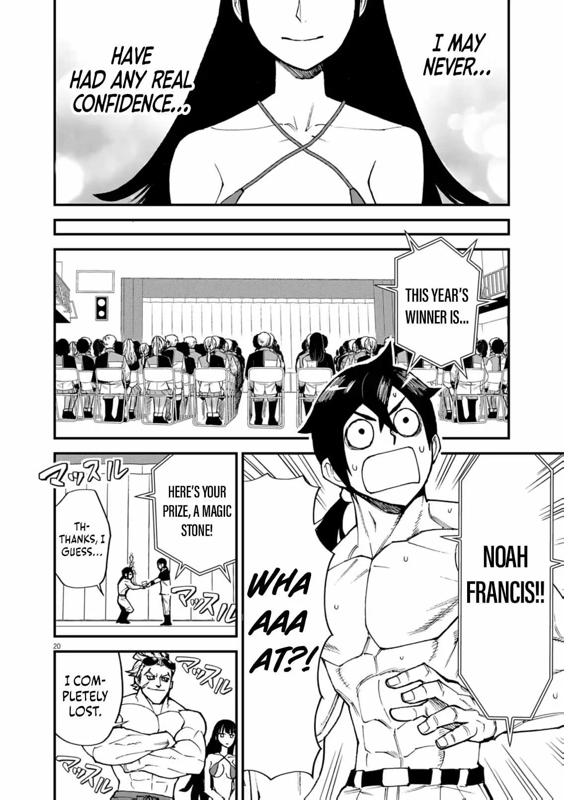 I Was Reincarnated as an Evil Noble in a Game and Became Unparalleled With My Overpowered Muscles Chapter 48 page 21
