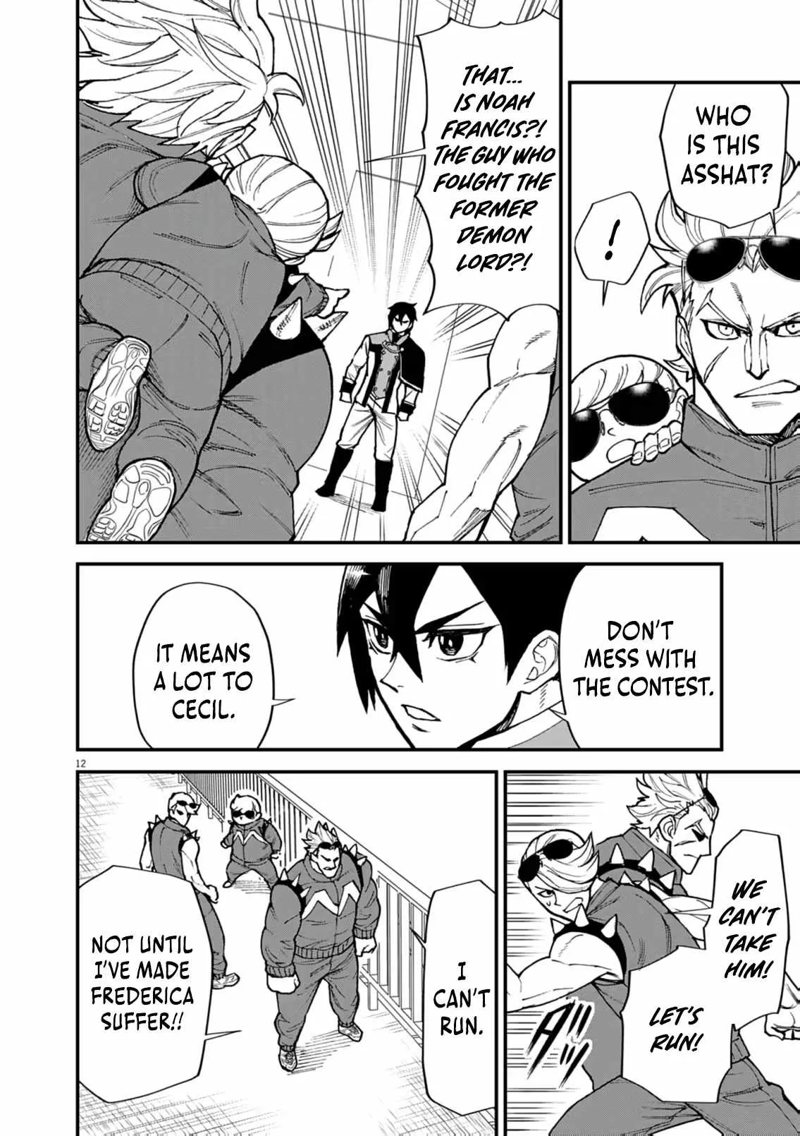I Was Reincarnated as an Evil Noble in a Game and Became Unparalleled With My Overpowered Muscles Chapter 48 page 13