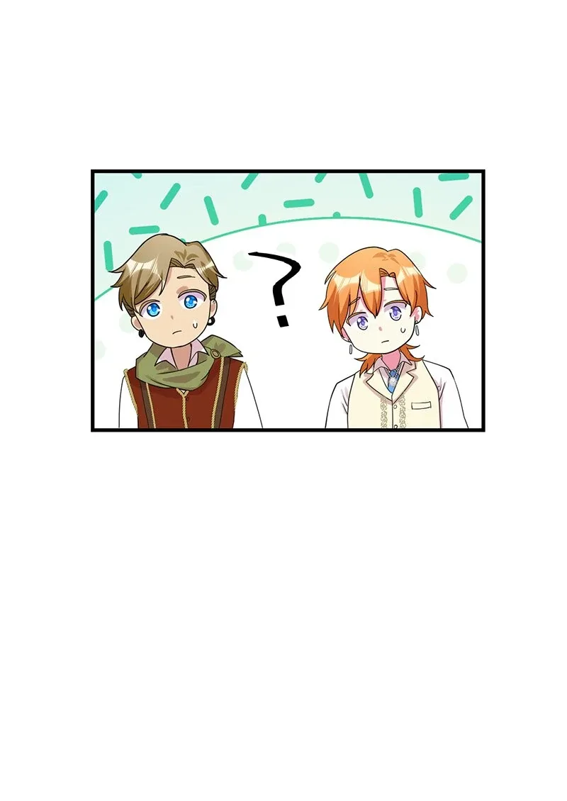 Even though I become a side character, I’m being adored by an overprotective duke Chapter 47 page 15