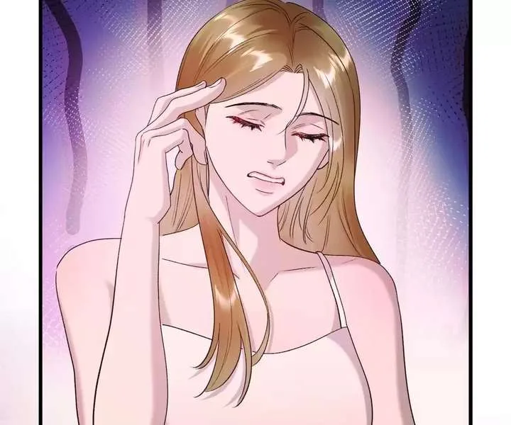 Gorgeous Robe Chapter 49 page 7