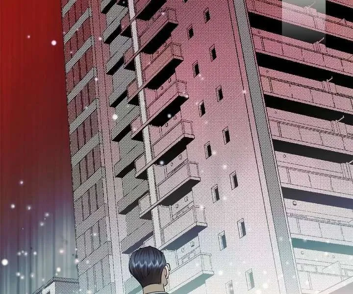 Gorgeous Robe Chapter 49 page 16