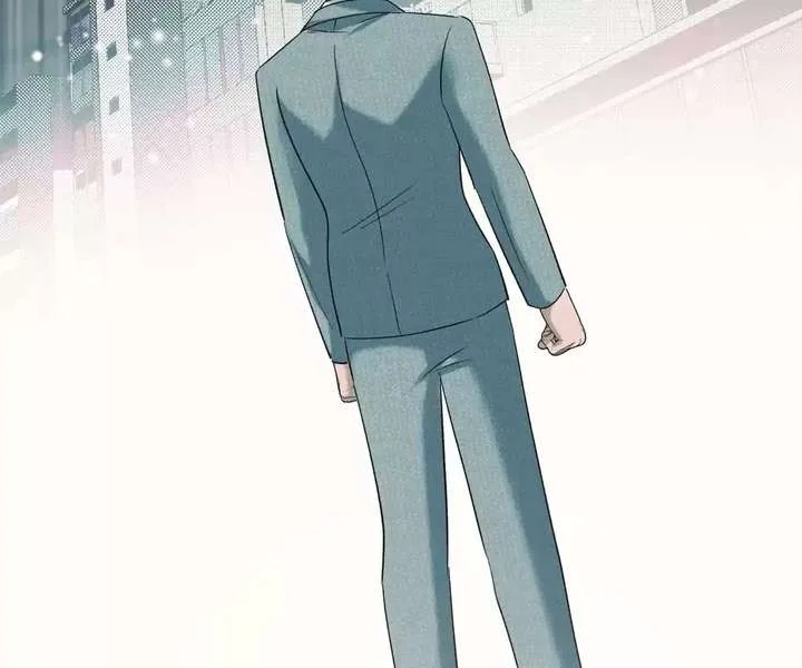 Gorgeous Robe Chapter 49 page 17