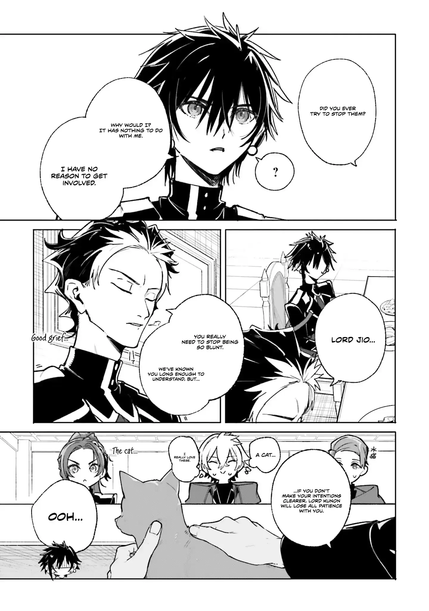 Kunon the Sorcerer Can See Through Chapter 39.2 page 11