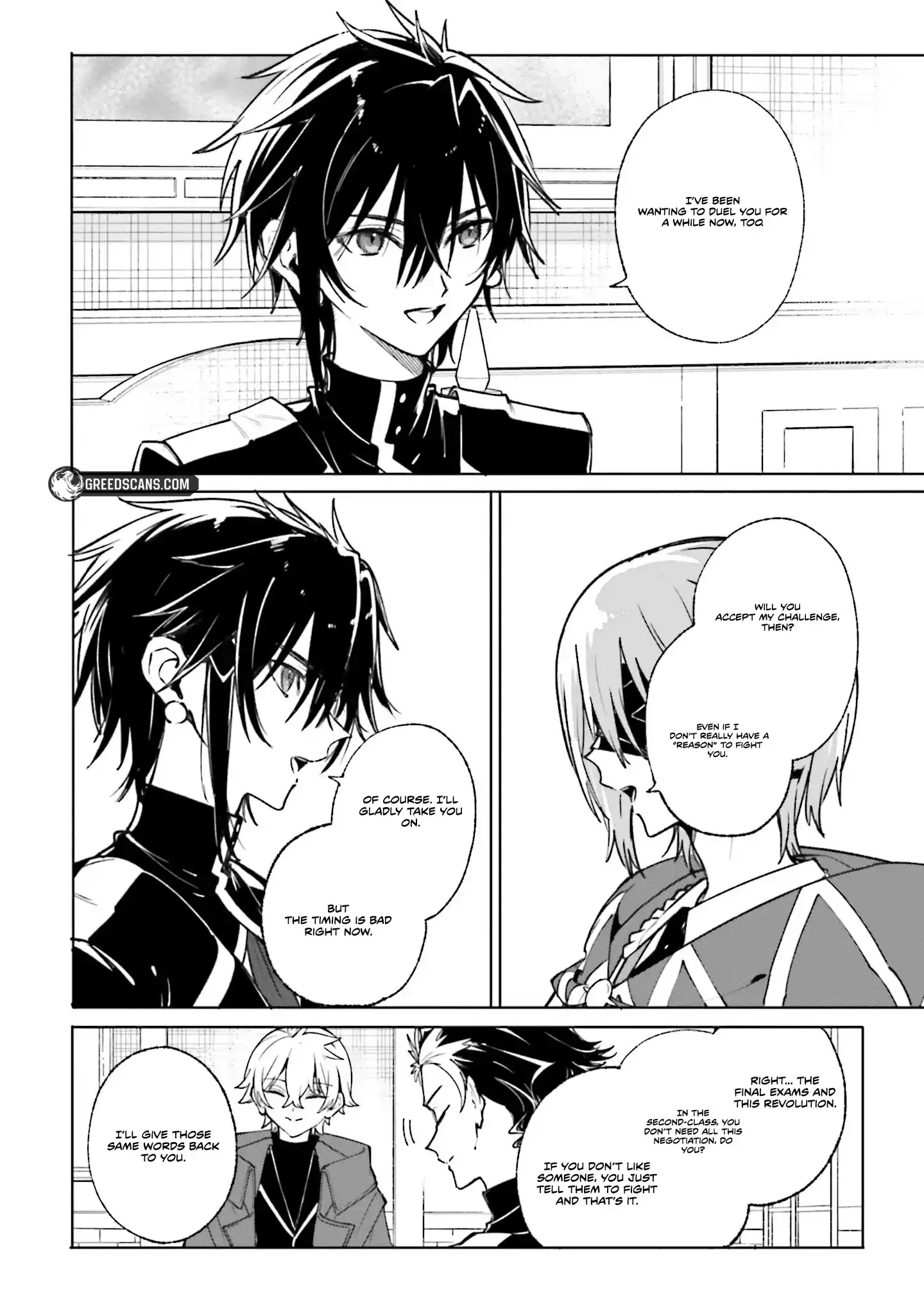 Kunon the Sorcerer Can See Through Chapter 39.2 page 16