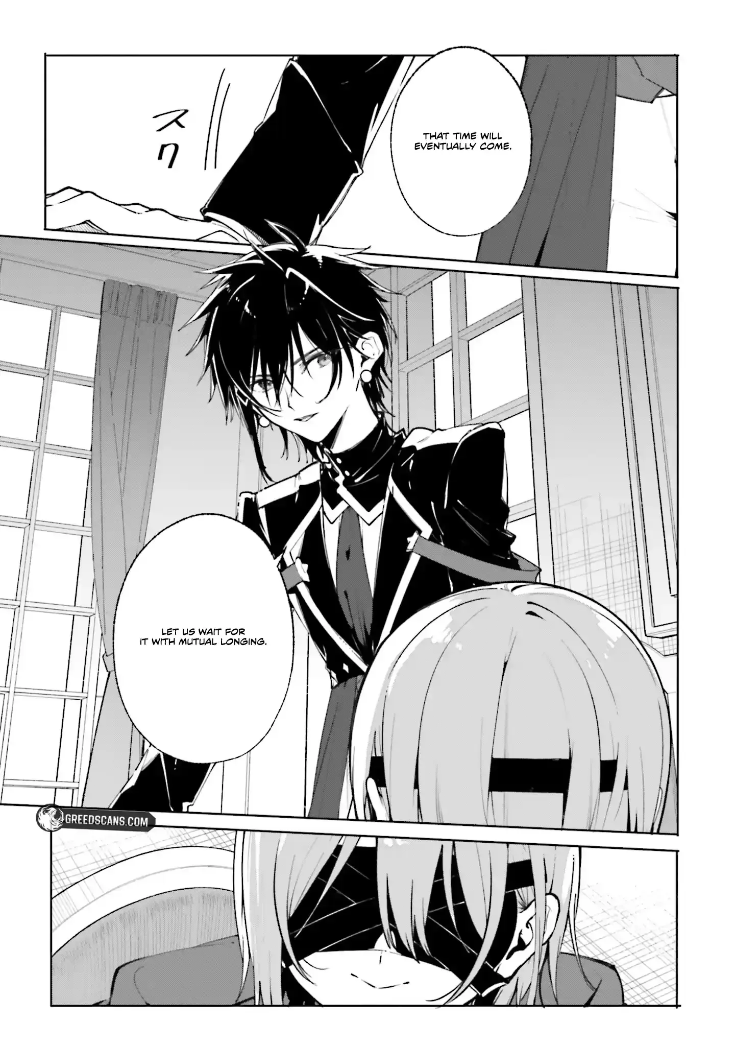 Kunon the Sorcerer Can See Through Chapter 39.2 page 17