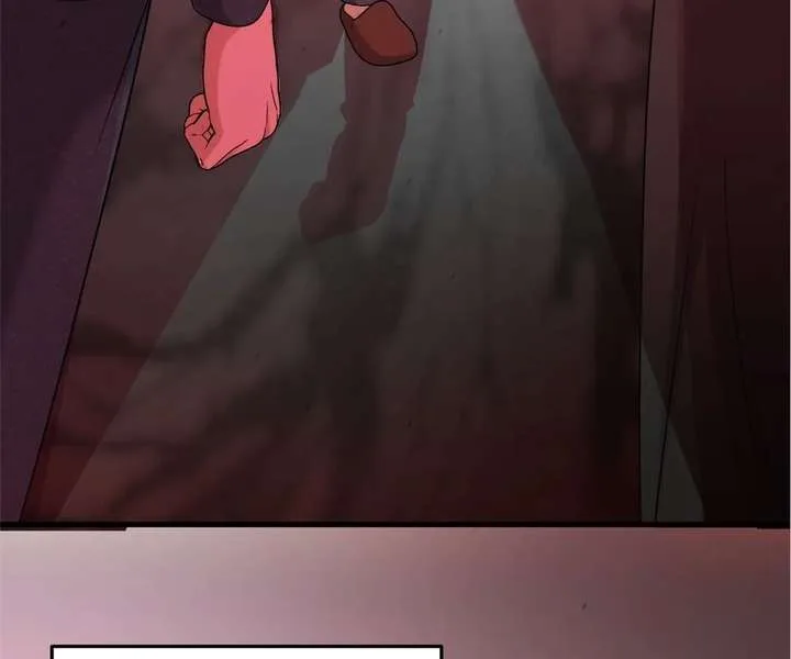 Gorgeous Robe Chapter 48 page 22