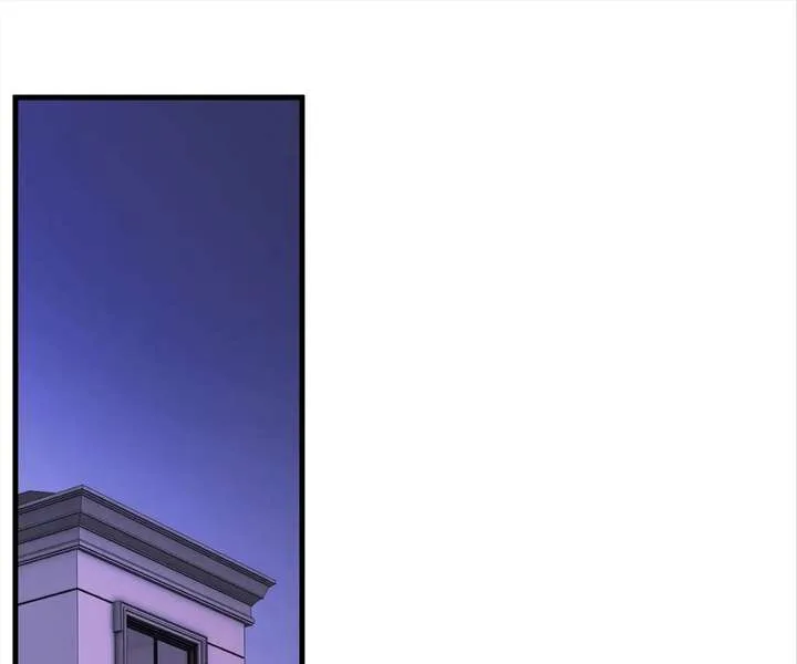 Gorgeous Robe Chapter 48 page 1