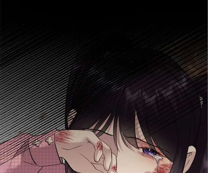 Gorgeous Robe Chapter 48 page 45