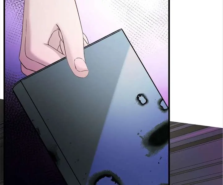 Gorgeous Robe Chapter 48 page 73