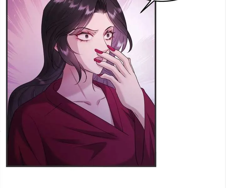 Gorgeous Robe Chapter 48 page 103