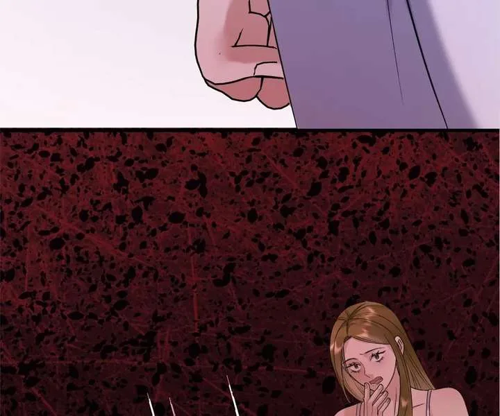 Gorgeous Robe Chapter 48 page 126