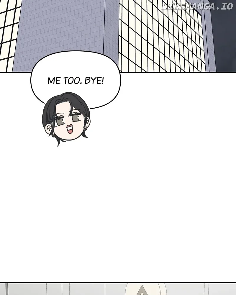 No Dating Allowed In The Office Chapter 48 page 3
