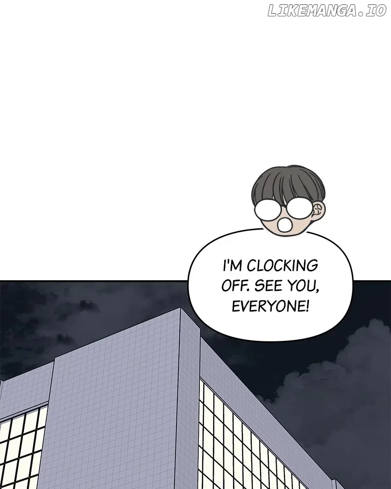 No Dating Allowed In The Office Chapter 48 page 2