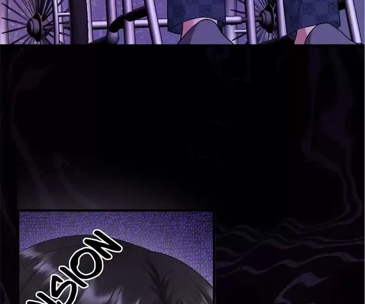 Gorgeous Robe Chapter 49 page 81