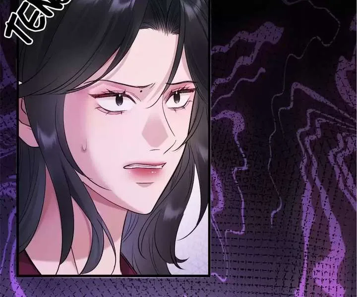 Gorgeous Robe Chapter 49 page 82