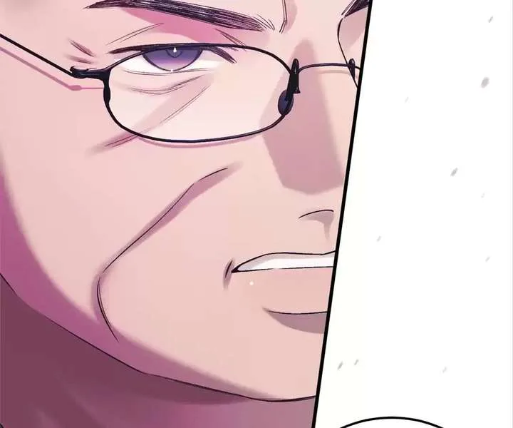 Gorgeous Robe Chapter 49 page 88