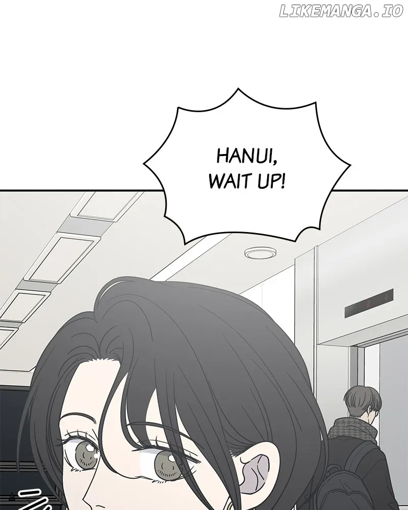 No Dating Allowed In The Office Chapter 48 page 8