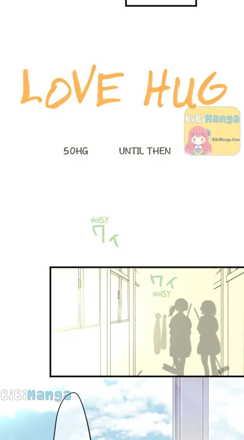 Love Hug Chapter 50 page 16