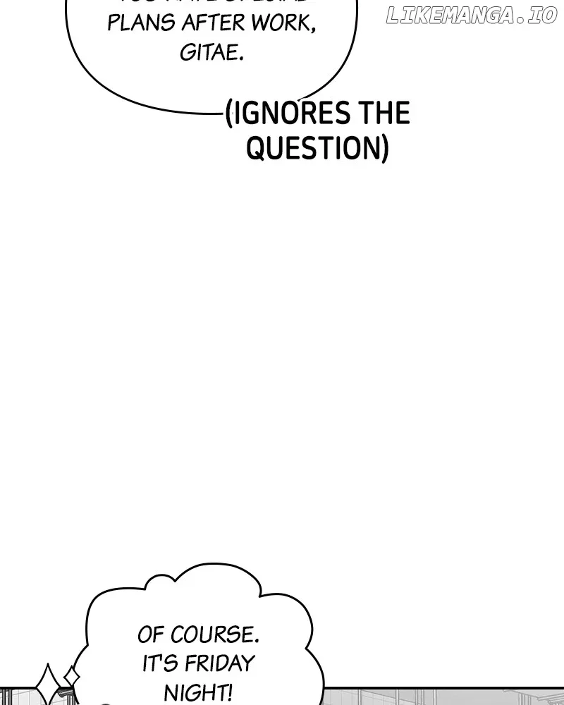 No Dating Allowed In The Office Chapter 48 page 12