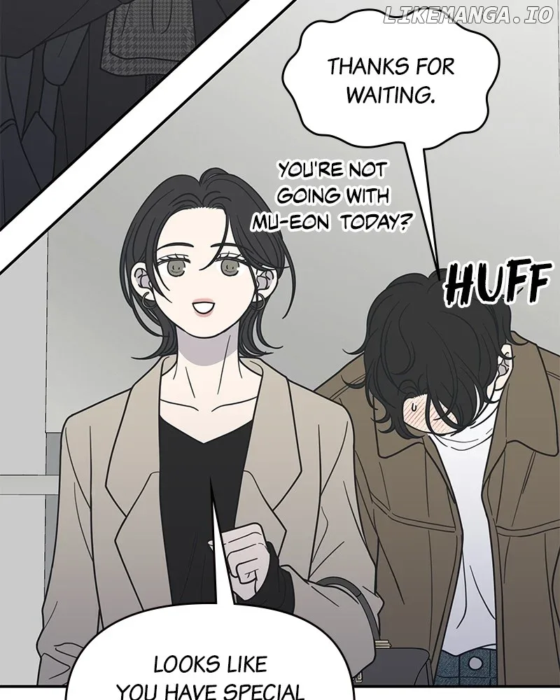 No Dating Allowed In The Office Chapter 48 page 11