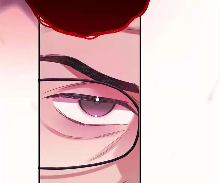 Gorgeous Robe Chapter 49 page 97