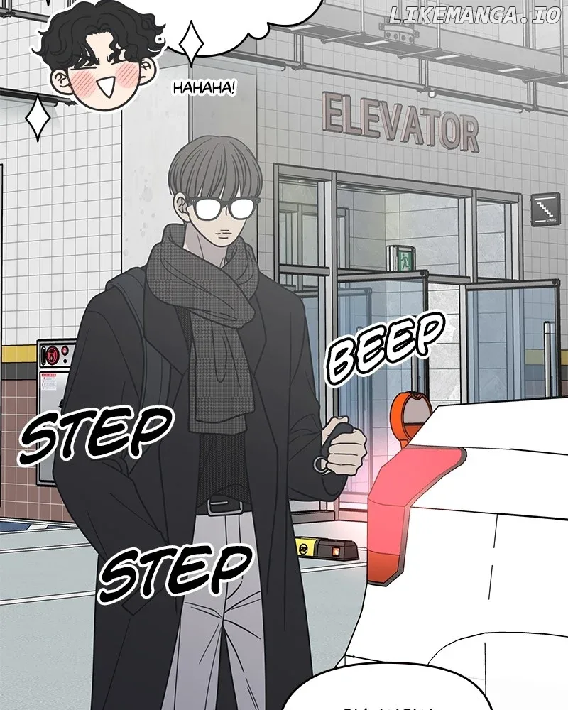 No Dating Allowed In The Office Chapter 48 page 13