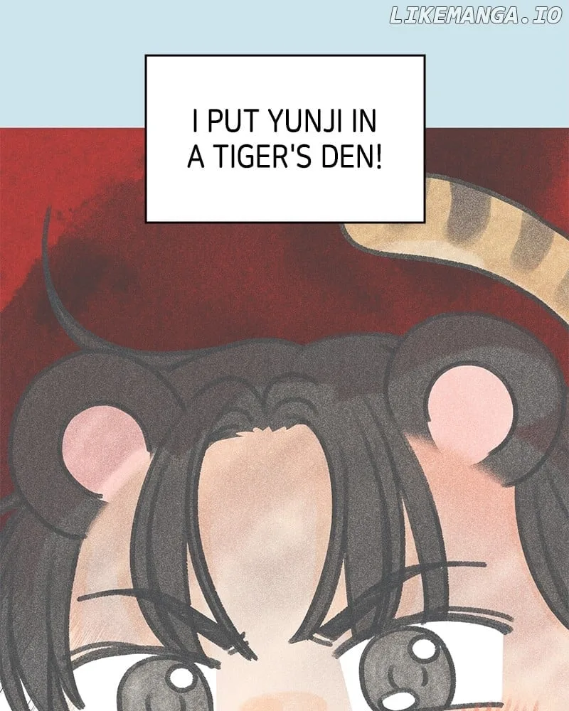 No Dating Allowed In The Office Chapter 47 page 12