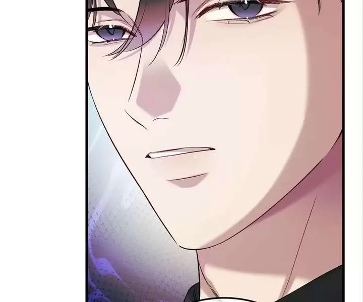 Gorgeous Robe Chapter 49 page 106