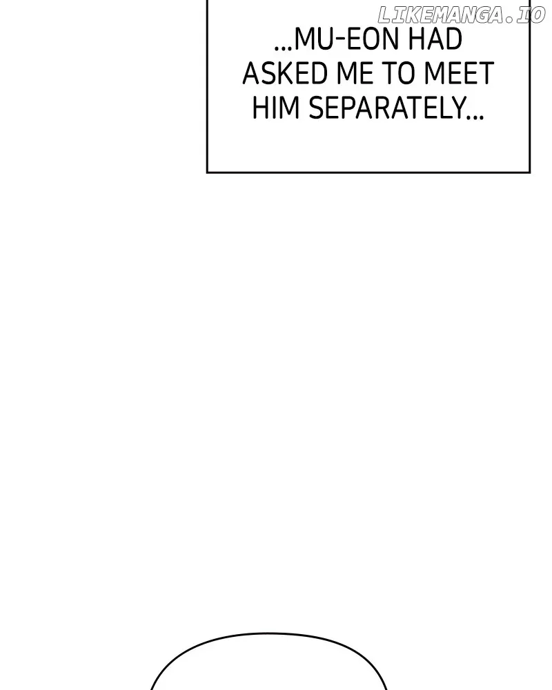 No Dating Allowed In The Office Chapter 48 page 21