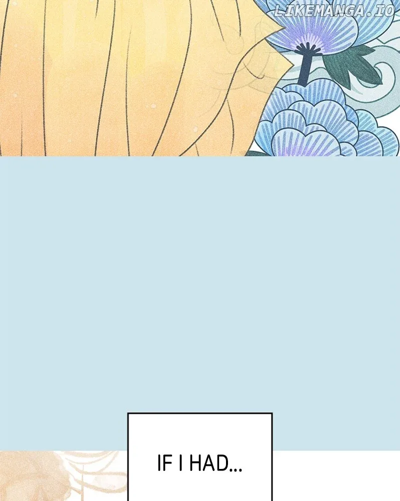 No Dating Allowed In The Office Chapter 47 page 21