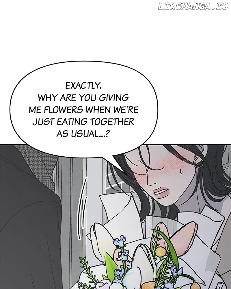 No Dating Allowed In The Office Chapter 48 page 25