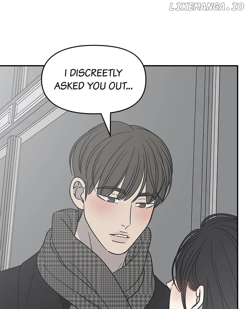 No Dating Allowed In The Office Chapter 48 page 27